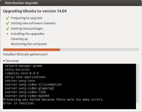 ubuntu upgrade